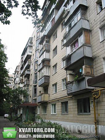 Sell 1-room apartment. Киев, 40летия Октября — photo 1