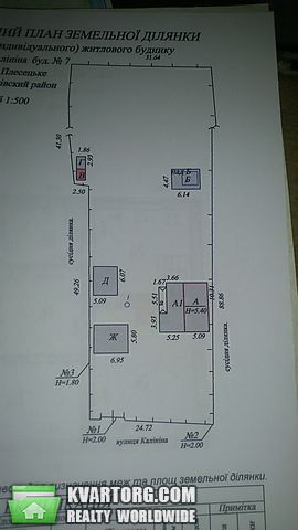 Sell house. Васильков, Калинина — photo 6