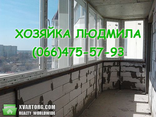 Sell 1-room apartment. Одесса, Шота Руставели — photo 2