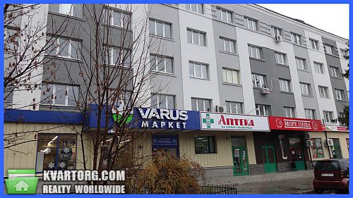Sell 1-room apartment. Днепропетровск, Героев Сталинграда — photo 1