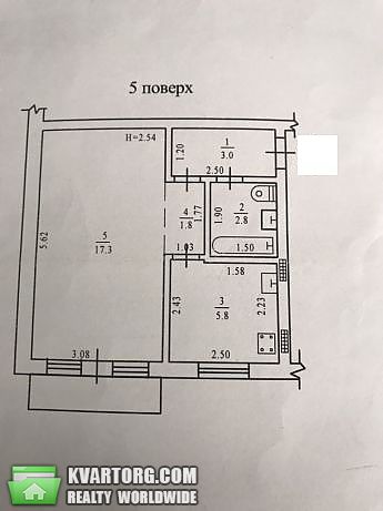 Rent out 1-room apartment. Одесса, Генерала Петрова — photo 4