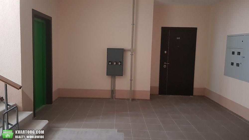 Sell 2-room apartment. Полтава, перспективный — photo 1