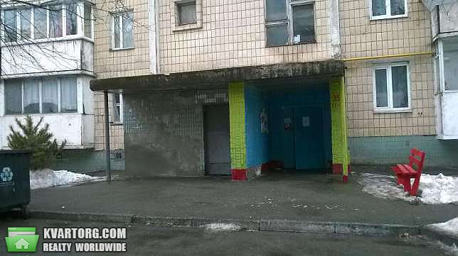 Sell 1-room apartment. Киев,  Демиевская — photo 1