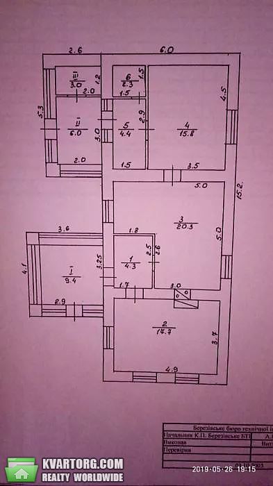 Sell house. Одесса, ул. Новая — photo 3