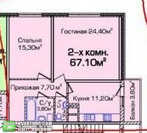 Sell 2-room apartment. Одесса, Генуэзская — photo 2