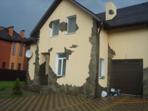 Sell house. Киевская обл., Сады — photo 1