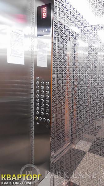Sell 2-room apartment. Киев,  40-летия Октября просп — photo 2