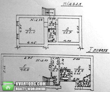 Sell 5-room apartment. Одесса, Канатная — photo 5