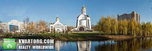Sell 1-room apartment. Киев, Смолича — photo 3