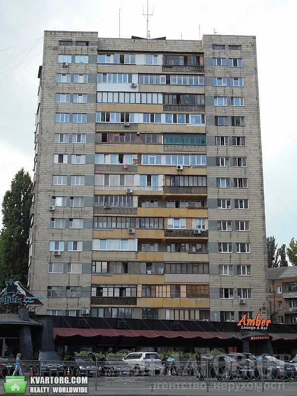 Sell 2-room apartment. Киев,  Леси Украинки бул — photo 1
