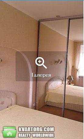 Rent out 2-room apartment. Киев, Боггоутовская — photo 10