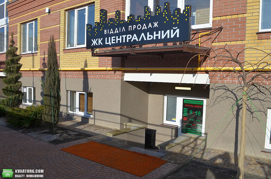Rent out office. Ирпень, Демьяна Попова — photo 1