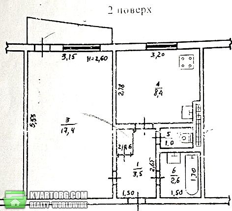 Sell 1-room apartment. Одесса, Добровольского — photo 4