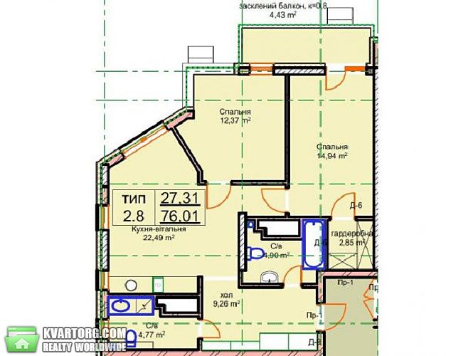 Sell 2-room apartment. Киев,  Рыбалко — photo 2