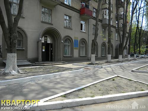 Sell office. Киев,  Мартиросяна — photo 2