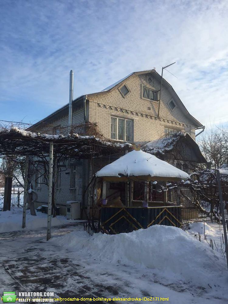 Sell house. Киев, Богдана Хмельницкого — photo 1