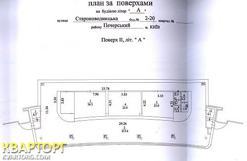 Rent out office. Киев,  Старонаводницкая — photo 4