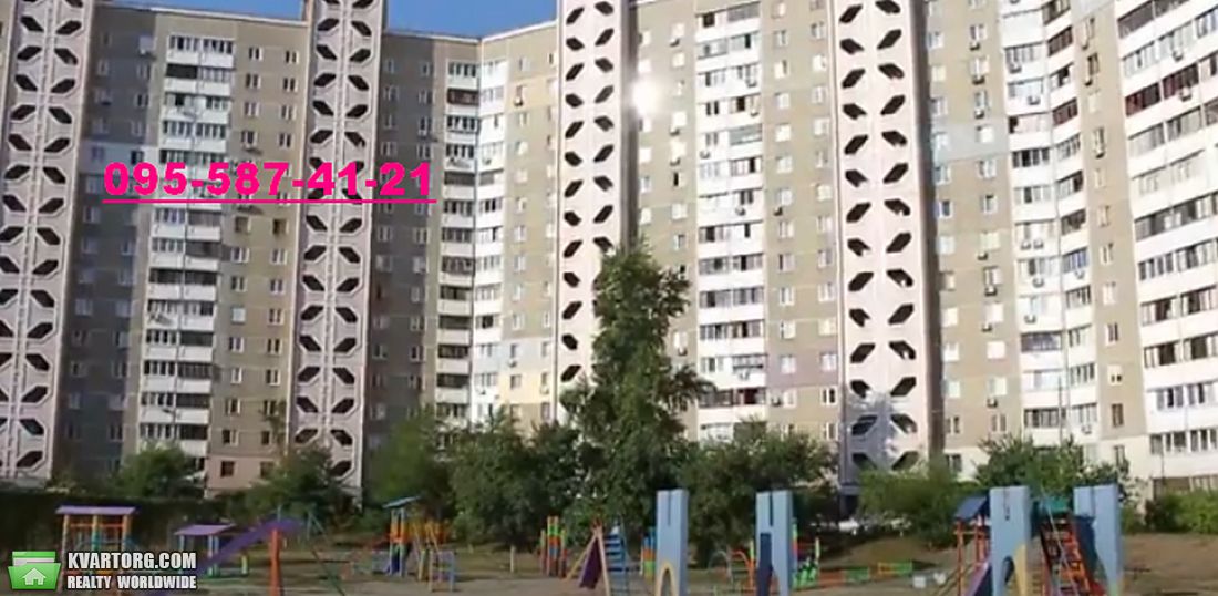 Sell 2-room apartment. Киев,  Григоренко пр — photo 2