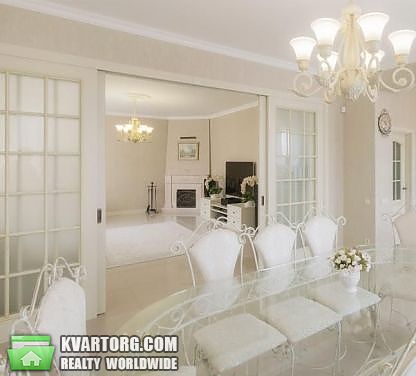 Sell house. Киевская обл., Зоряна — photo 2