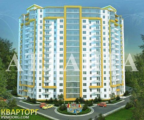 Sell 1-room apartment. Одесса, Среднефонтанская — photo 1