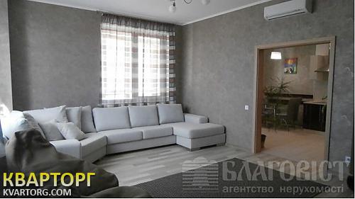 Sell 2-room apartment. Киев, Оболонская наб — photo 3