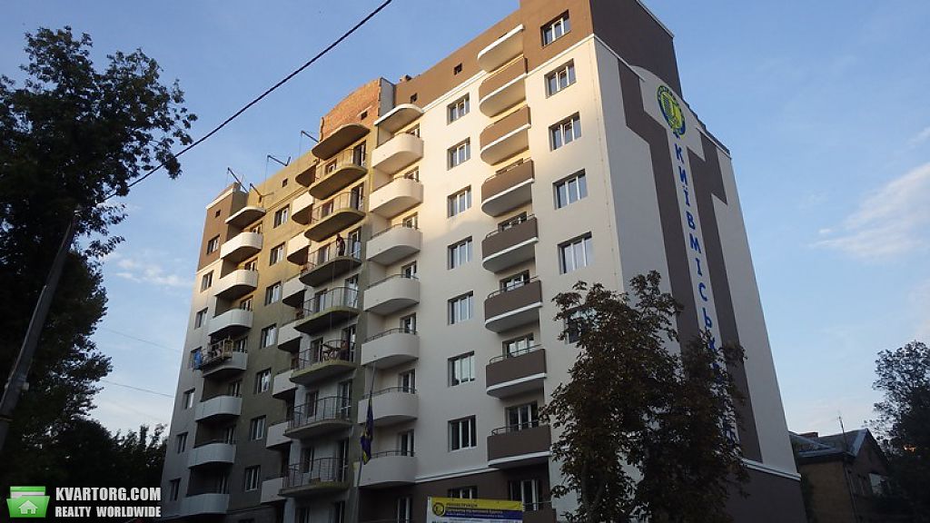 Sell 2-room apartment. Киев, Дубинина — photo 1
