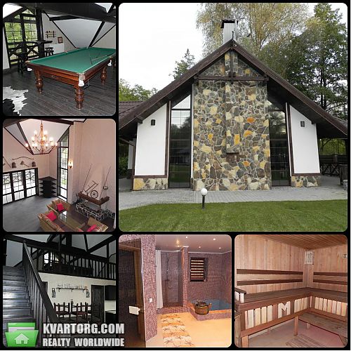 Sell house. Киевская обл., Речная — photo 3
