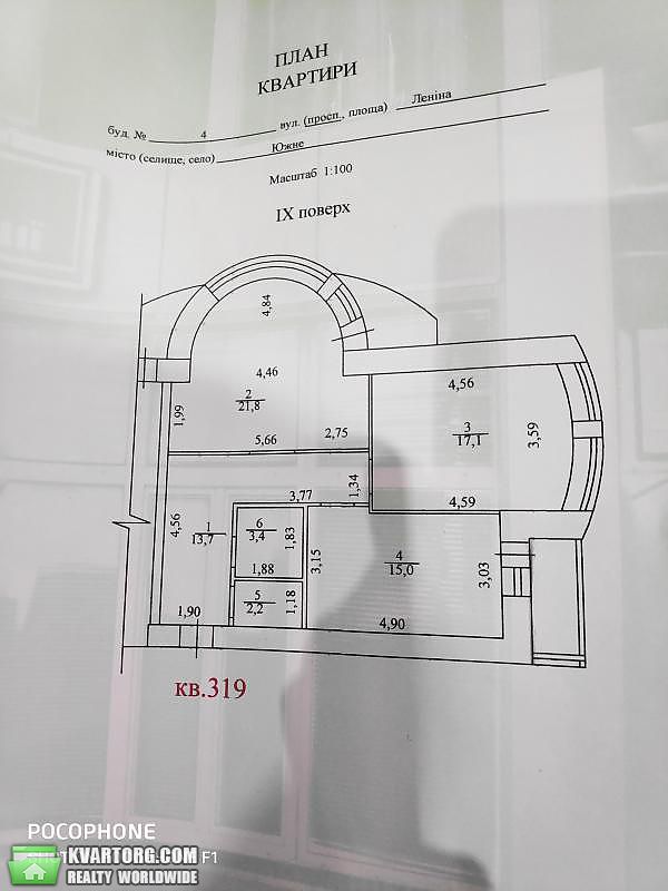 Sell 2-room apartment. Одесса, Шевченко — photo 7