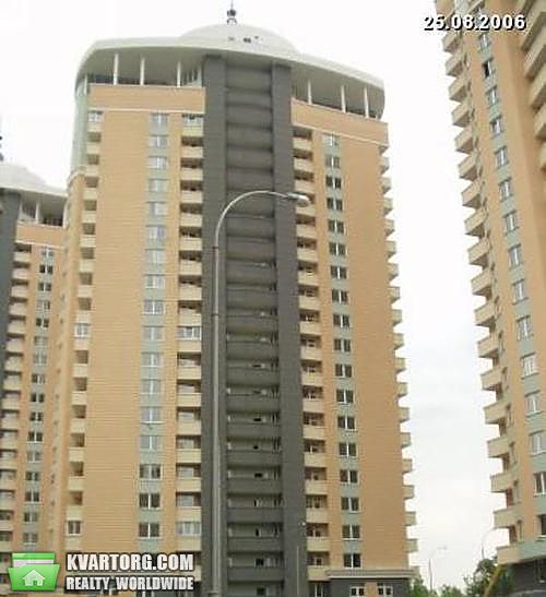 Sell 3-room apartment. Киев,  Окипной — photo 1
