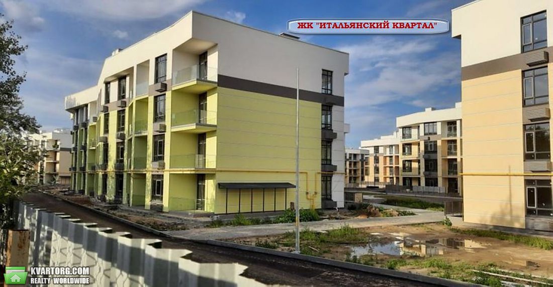 Sell 2-room apartment. Киев,  Богатырская — photo 3