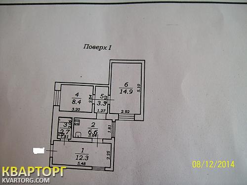 Sell 2-room apartment. Одесса, Люстдорфская дорога — photo 8