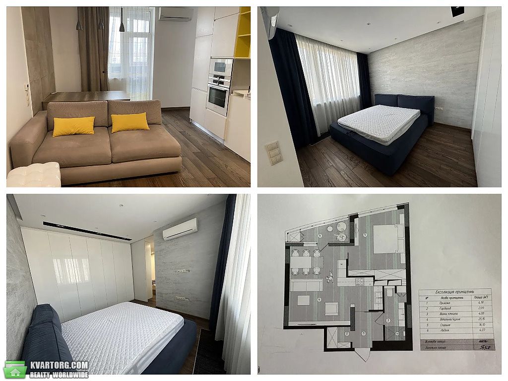 Rent out 1-room apartment. Киев, Демеевская — photo 5