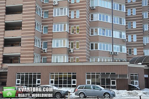 Rent out office. Киев, Голосеевская — photo 2