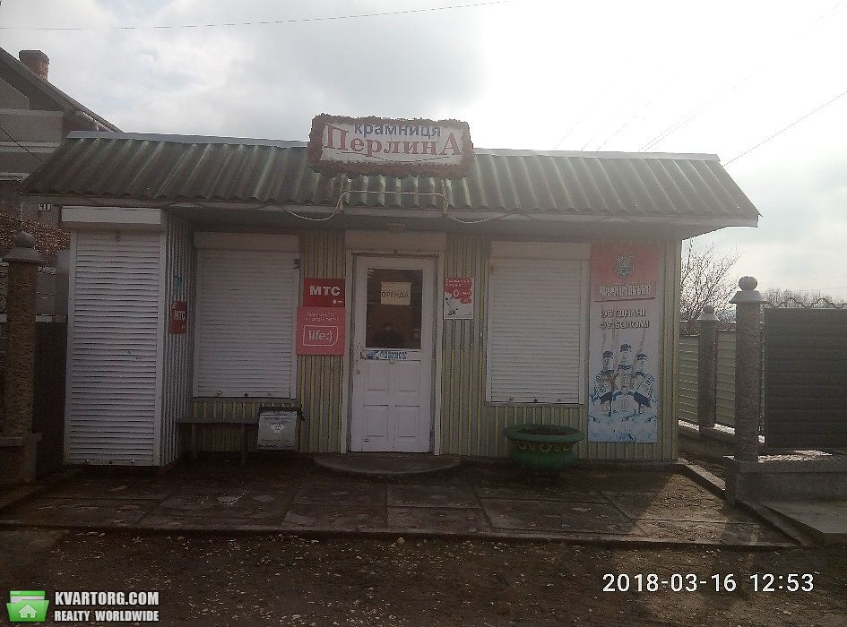 Sell house. Тернополь, Ольги Кобилянської — photo 3