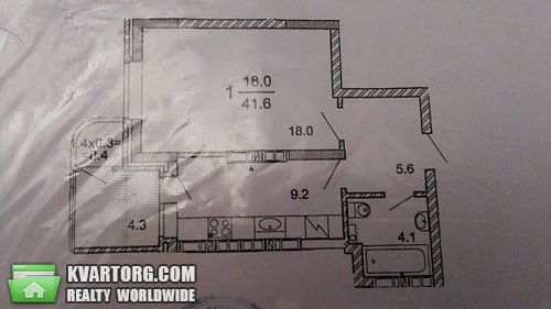 Sell 1-room apartment. Киев, Майорова — photo 1