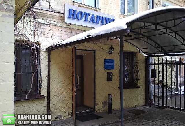 Rent out office. Киев,  Прорезная — photo 1