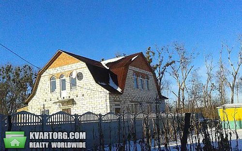 Sell house. Боярка, Ленина — photo 1