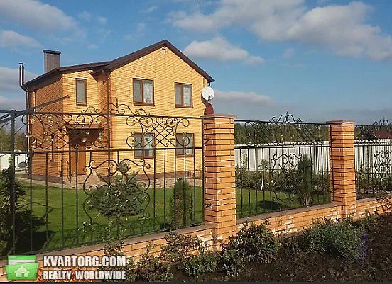 Sell house. Буча, Мыкулычи — photo 1