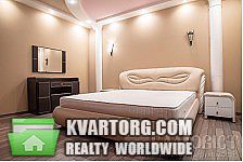 Sell 3-room apartment. Киев, Днепровская наб — photo 4