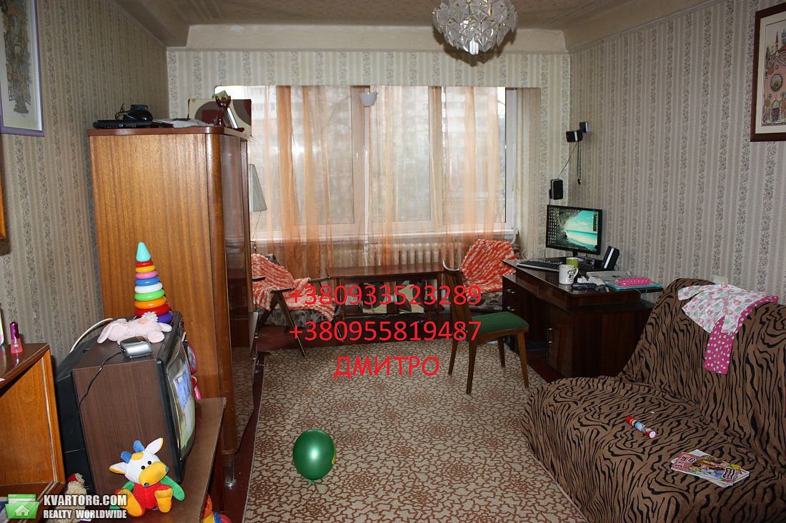 Sell 2-room apartment. Киев, Дубровицкая — photo 1