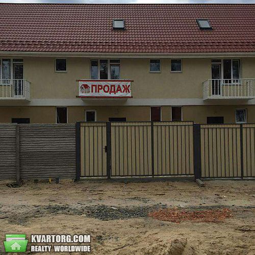 Sell house. Киевская обл.,  Малиновского — photo 1