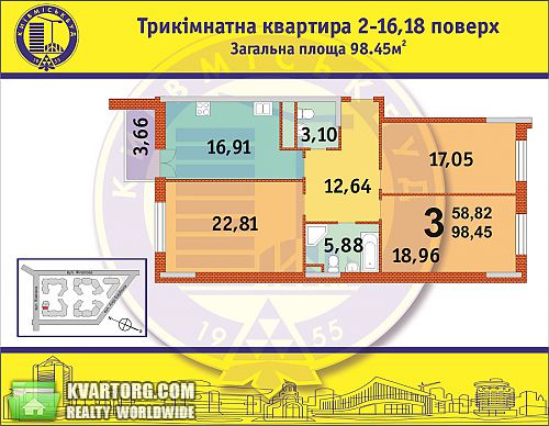 Sell 3-room apartment. Киев, Филатова — photo 2