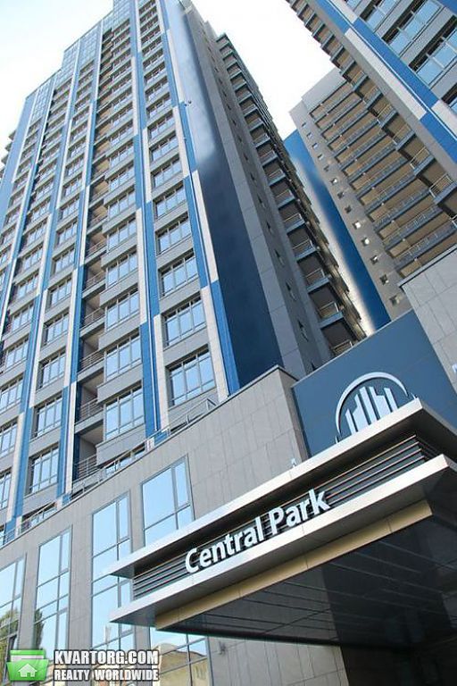 Sell 2-room apartment. Киев,  Кудри — photo 1