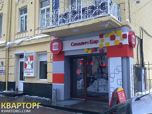 Sell shop. Киев, ул. Шота Руставели — photo 1