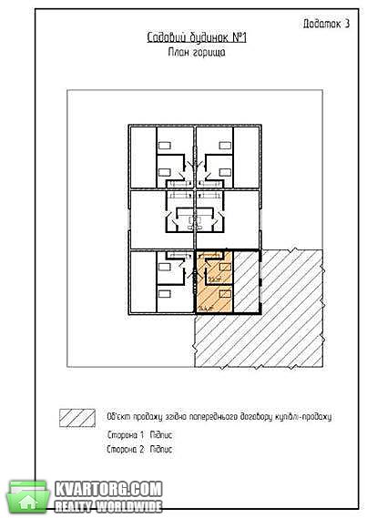 Sell Townhouse. Ровно, Райський Сад — photo 7