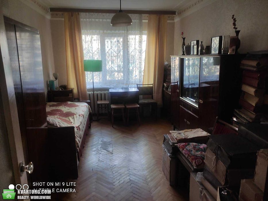 Sell 2-room apartment. Киев,  Ереванская — photo 1