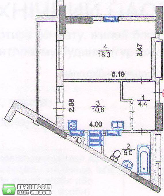 Sell 1-room apartment. Киев,  Глушкова пр — photo 2