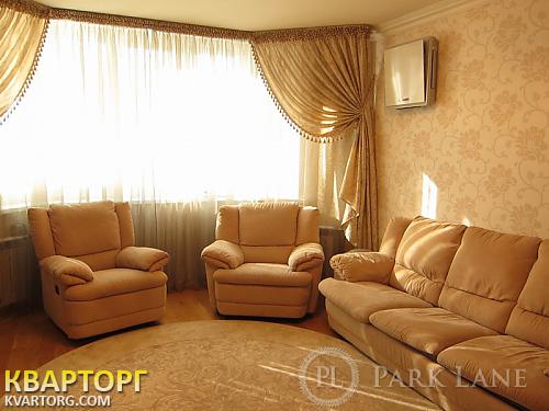 Sell 2-room apartment. Киев,  Гмыри — photo 2