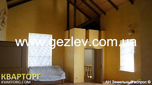 Sell house. АР Крым, ул. Новая — photo 8