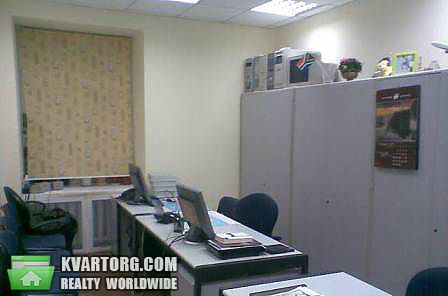Rent out office. Киев,  Обсерваторная — photo 2